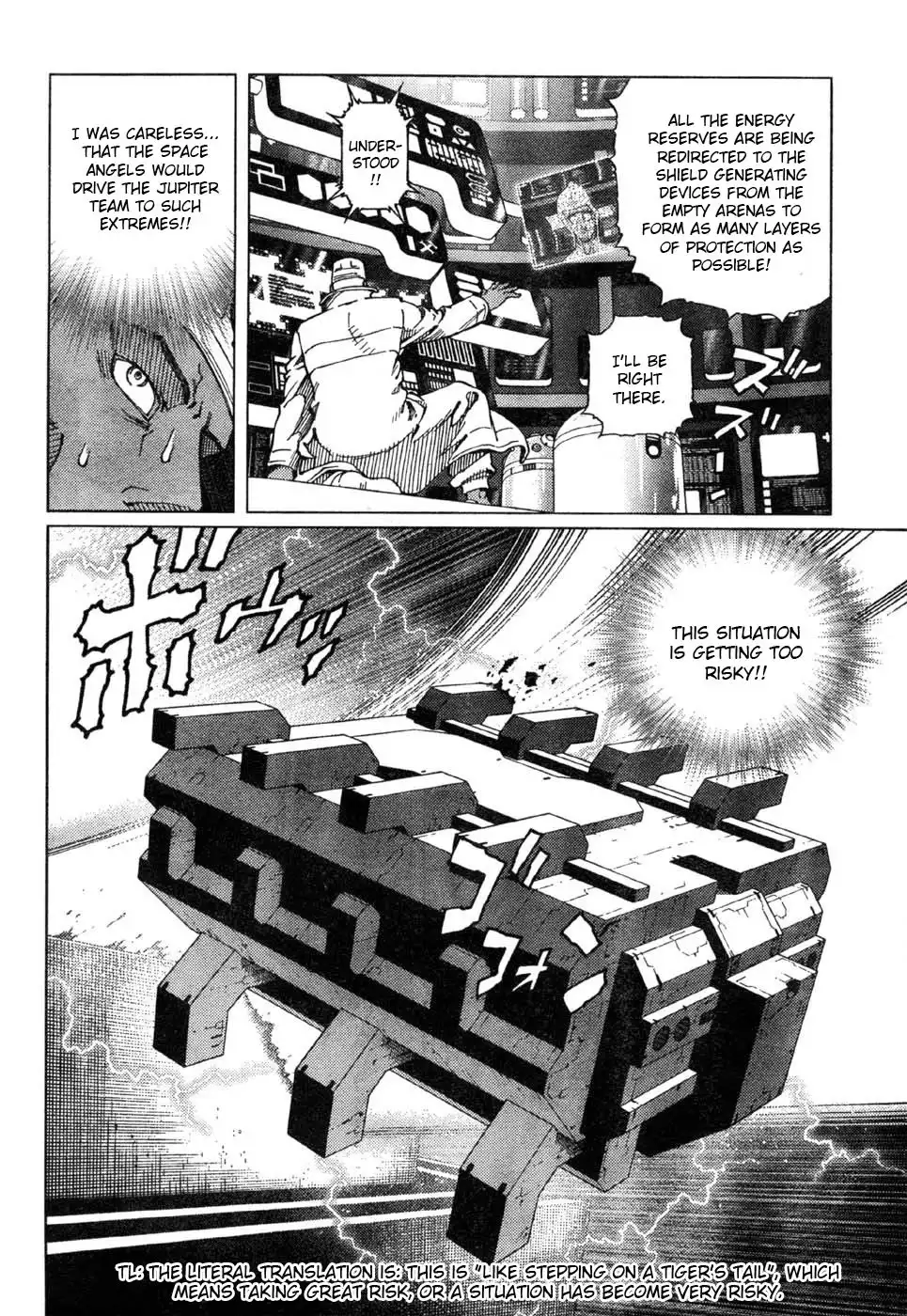 Battle Angel Alita: Last Order Chapter 68 13
